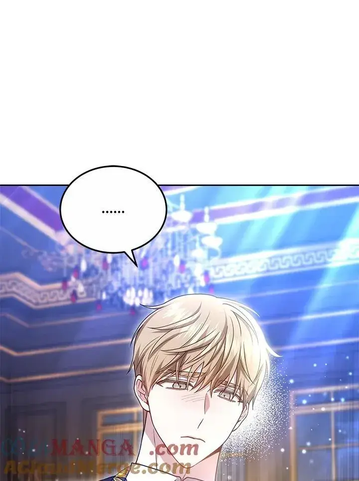 《男主的侄子太喜欢我了》第53话图101