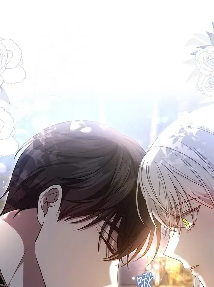 《男主的侄子太喜欢我了》第53话图95