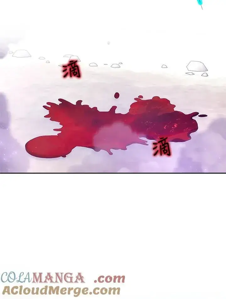 《男主的侄子太喜欢我了》第57话图113