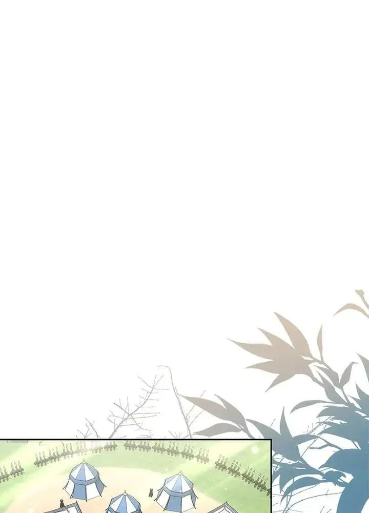 《男主的侄子太喜欢我了》第57话图3