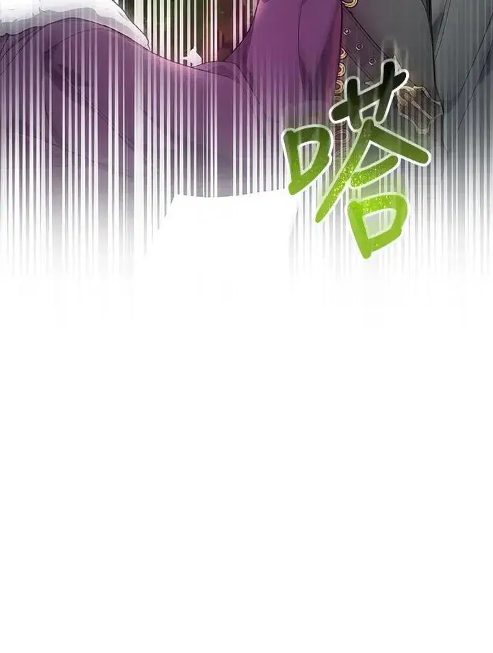 《男主的侄子太喜欢我了》第57话图48