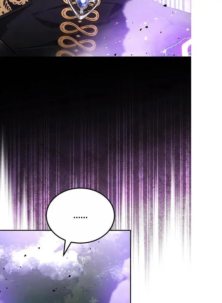 《男主的侄子太喜欢我了》第58话图107