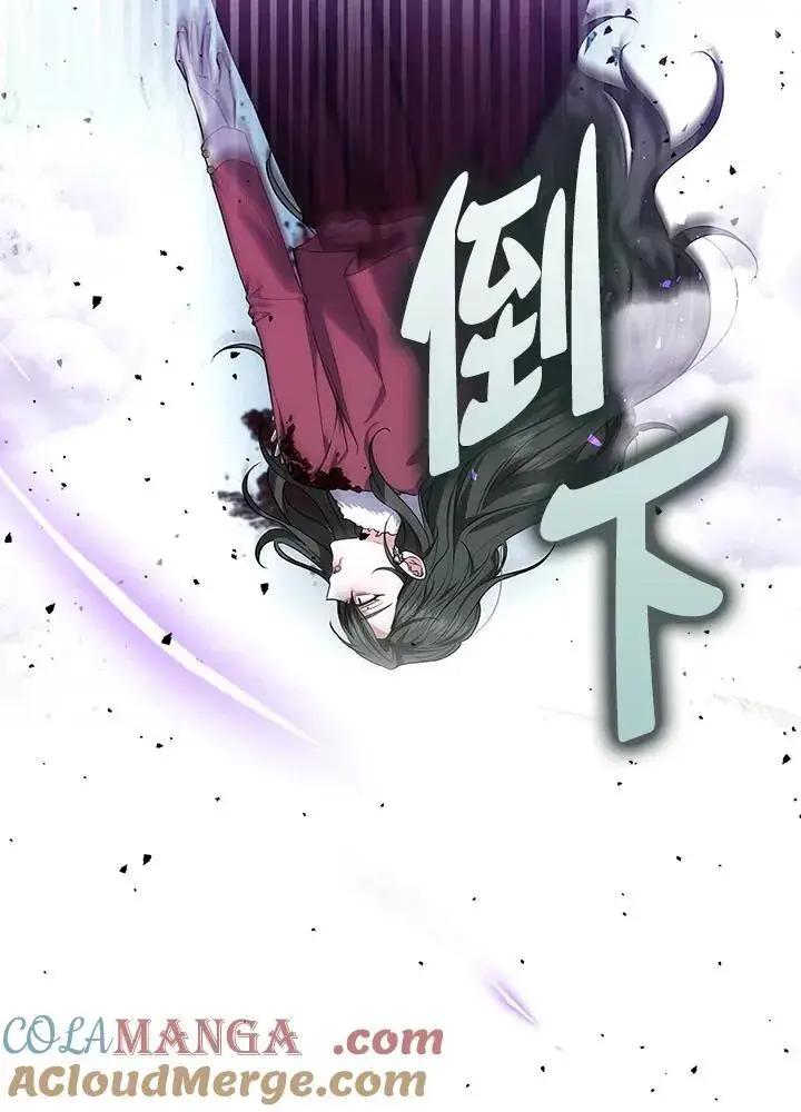 《男主的侄子太喜欢我了》第58话图117