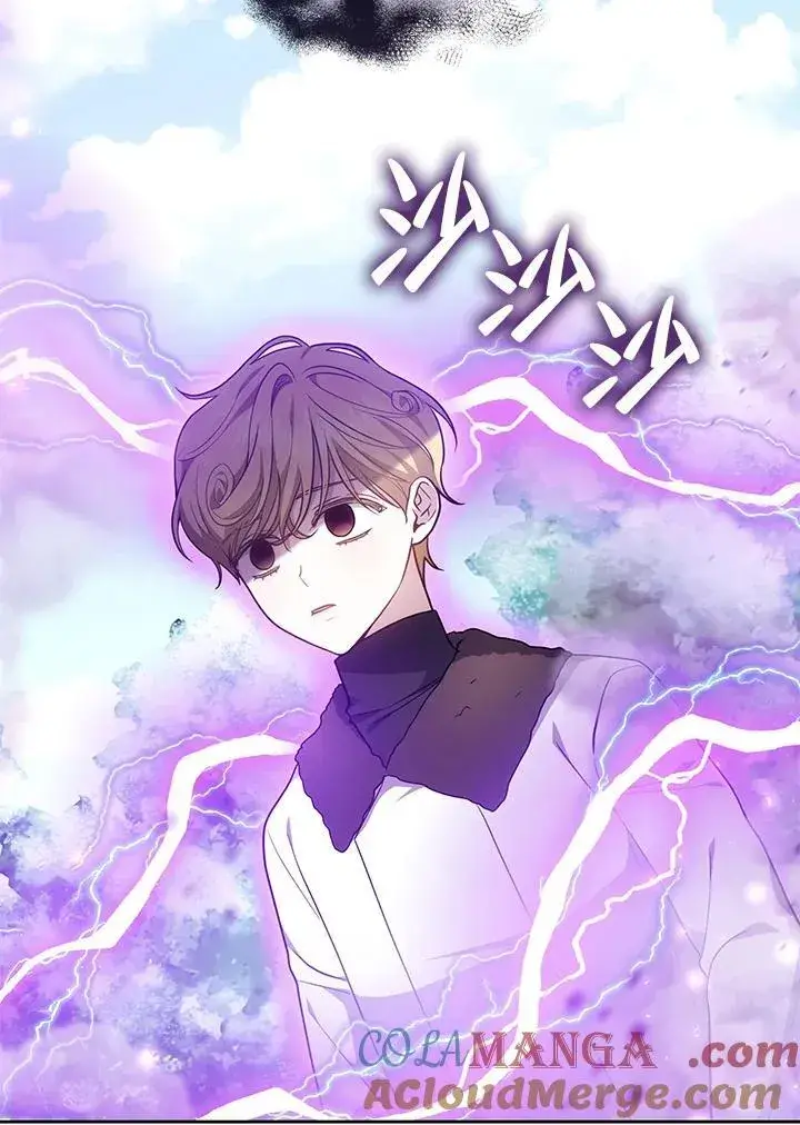 《男主的侄子太喜欢我了》第58话图69