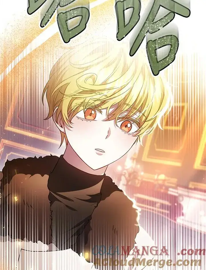 《男主的侄子太喜欢我了》第59话图33