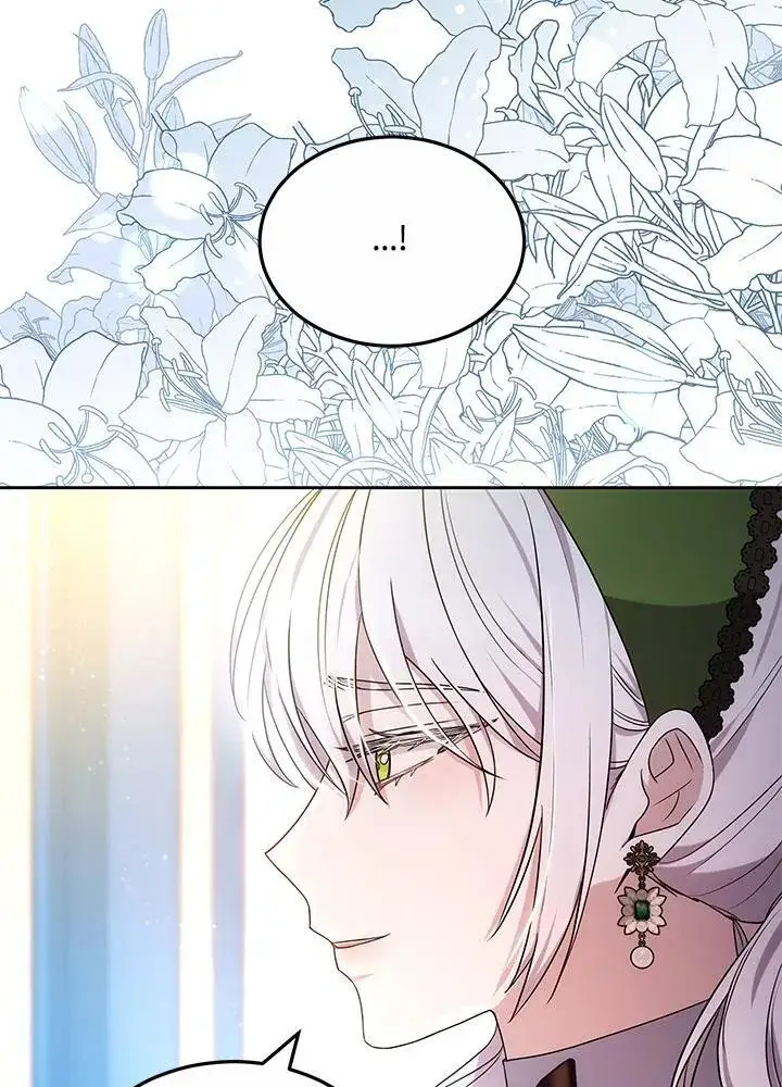 《男主的侄子太喜欢我了》第60话图75
