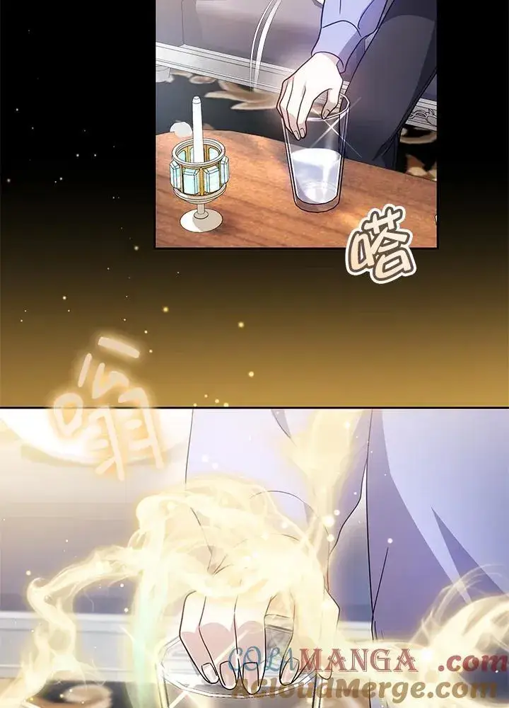 《男主的侄子太喜欢我了》第61话图61