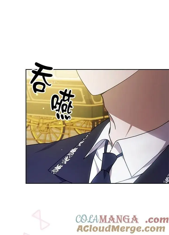 《男主的侄子太喜欢我了》第69话图49