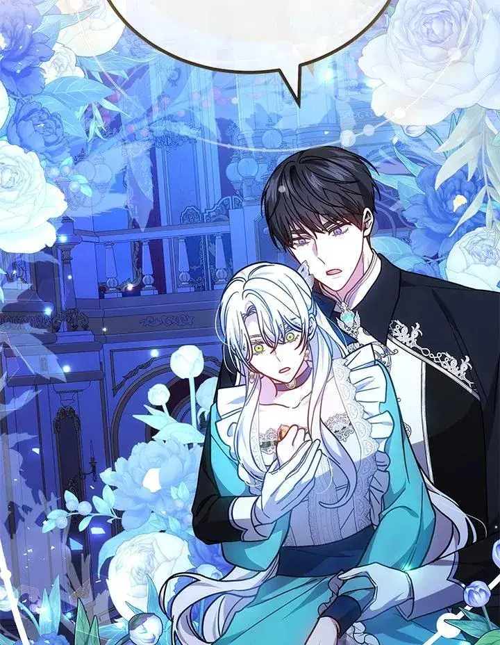 《男主的侄子太喜欢我了》第71话图90