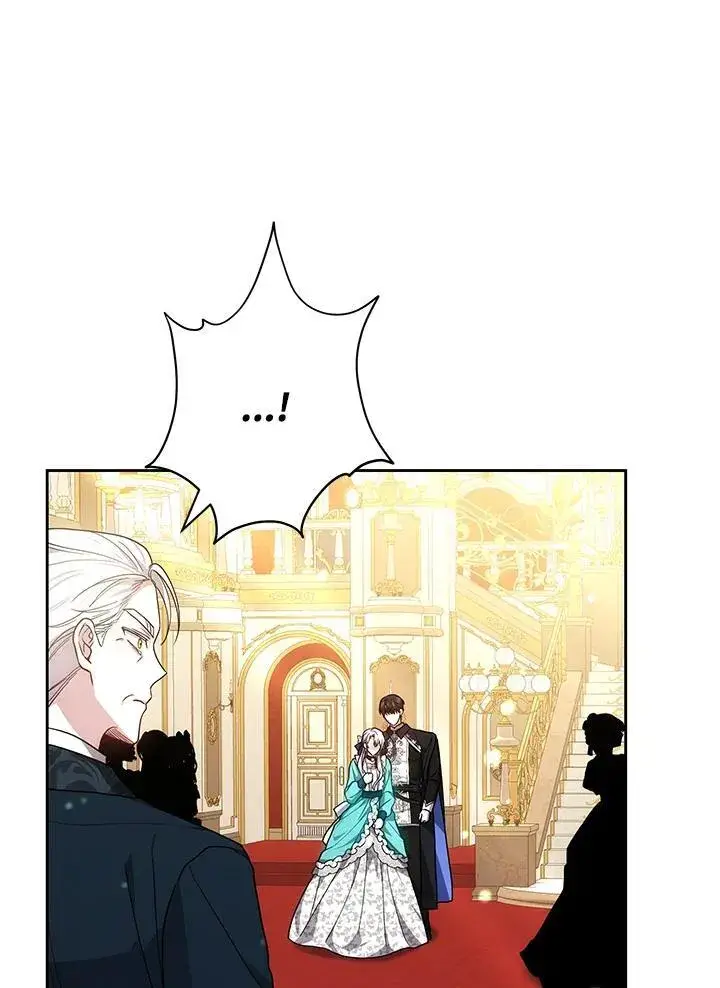 《男主的侄子太喜欢我了》第71话图98