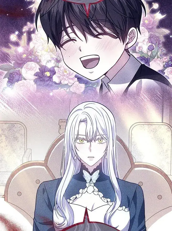 《男主的侄子太喜欢我了》第74话图3