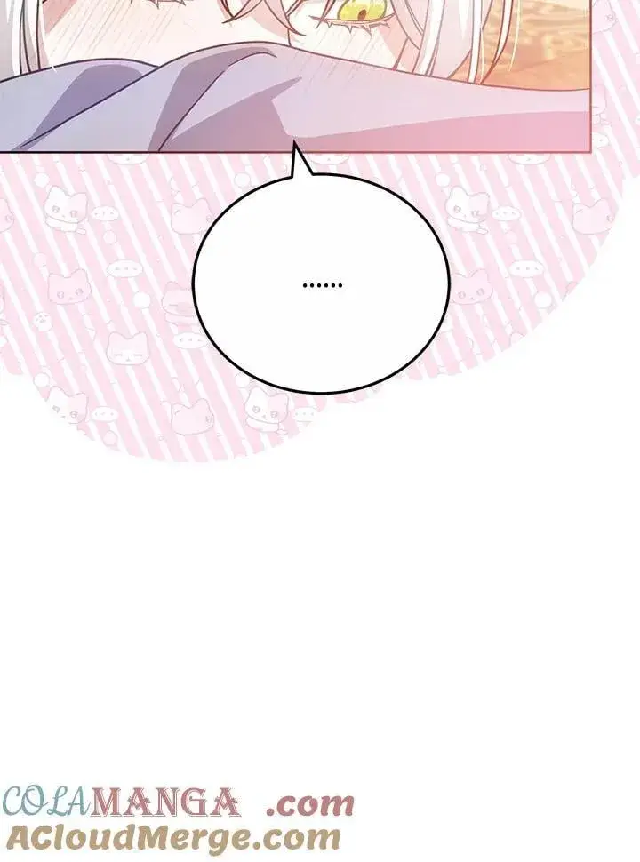 《男主的侄子太喜欢我了》第75话图41
