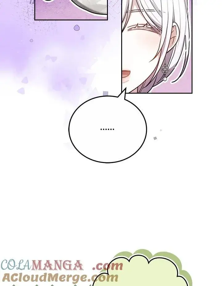 《男主的侄子太喜欢我了》第75话图57