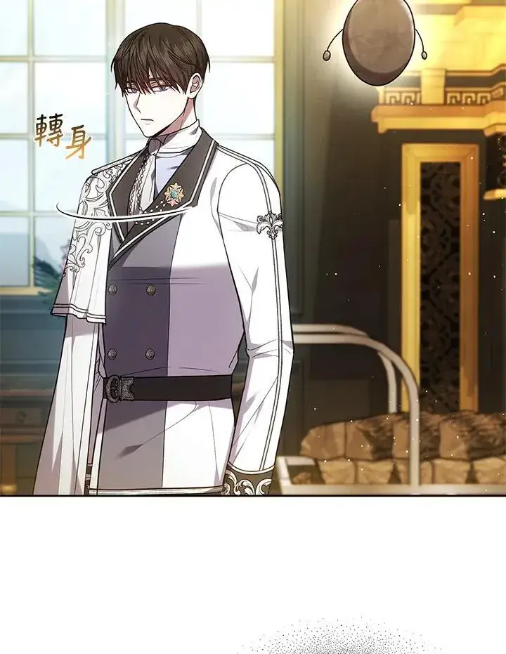 《男主的侄子太喜欢我了》第78话图107