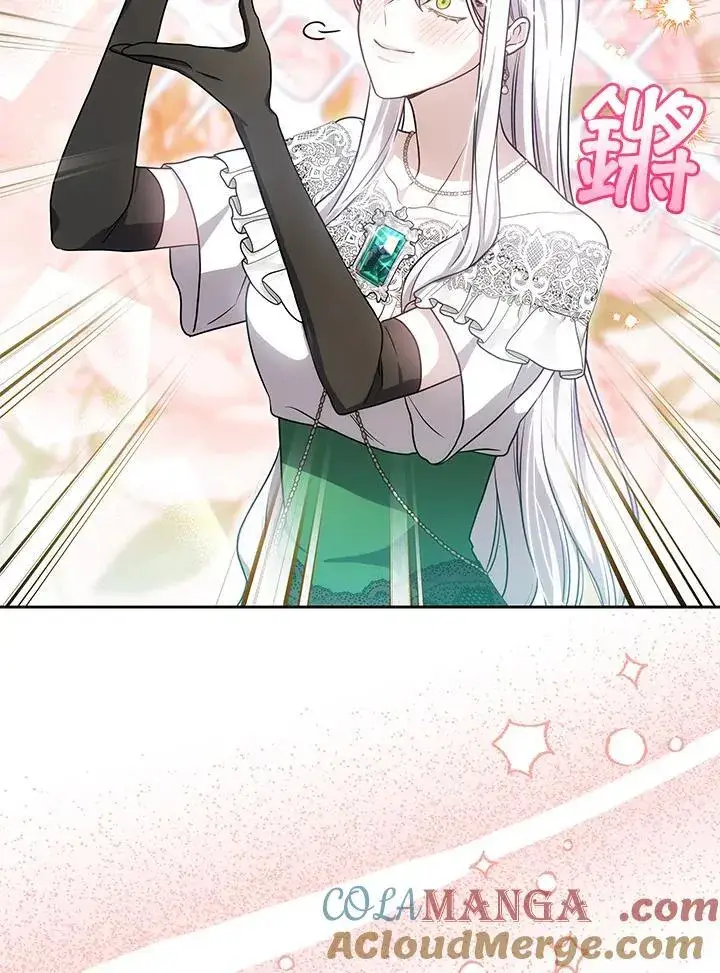 《男主的侄子太喜欢我了》第81话图73