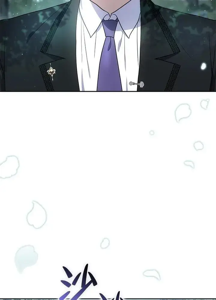 《男主的侄子太喜欢我了》第83话图36