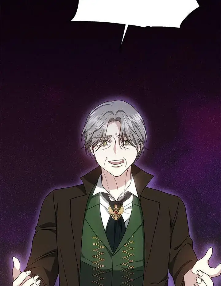 《男主的侄子太喜欢我了》第37话图4