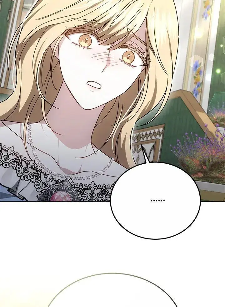《男主的侄子太喜欢我了》第33话图134