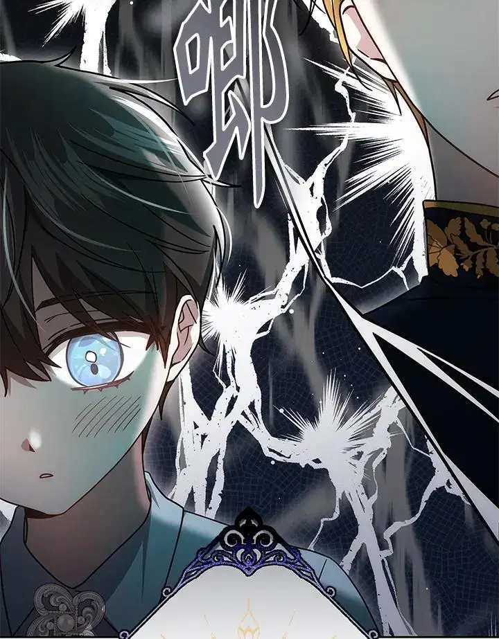 《男主的侄子太喜欢我了》第33话图76