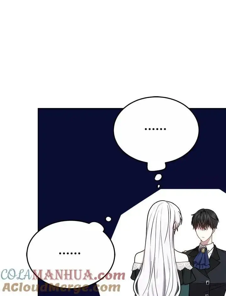 《男主的侄子太喜欢我了》第35话图77