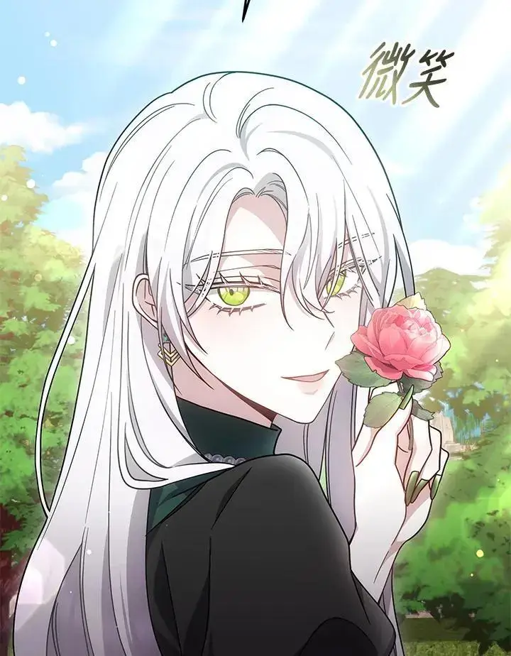《男主的侄子太喜欢我了》第36话图34