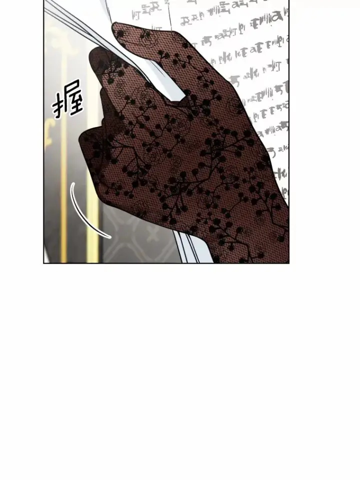 《男主要我对他的黑历史负责》1.有钱能使鬼推磨图140