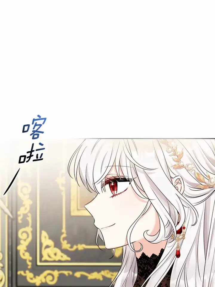 《男主要我对他的黑历史负责》1.有钱能使鬼推磨图24