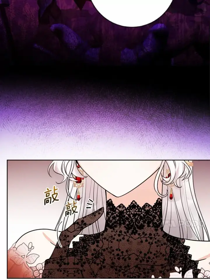 《男主要我对他的黑历史负责》1.有钱能使鬼推磨图95