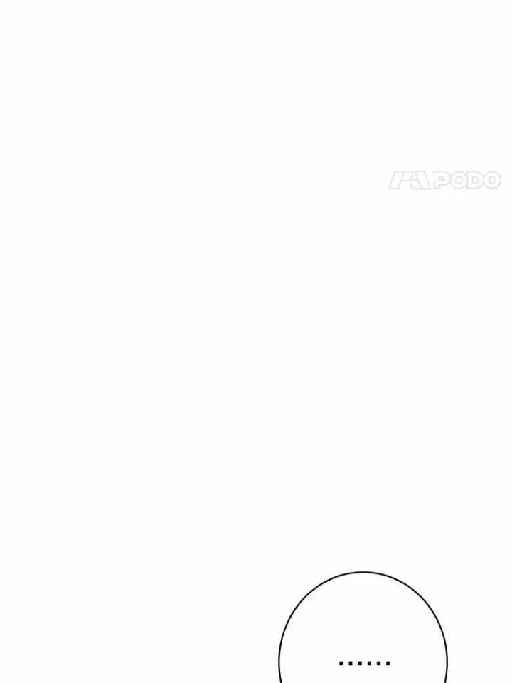 《男主要我对他的黑历史负责》3.讨厌的访客图82