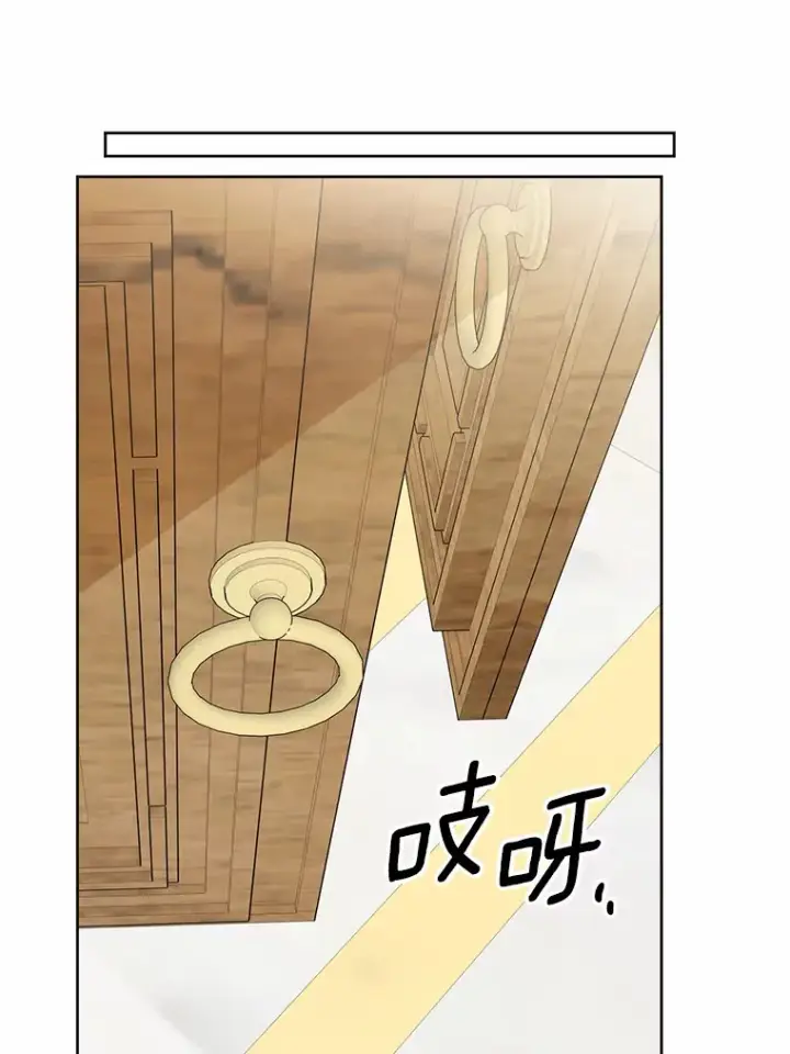 《男主要我对他的黑历史负责》4.可爱的方言少女图83