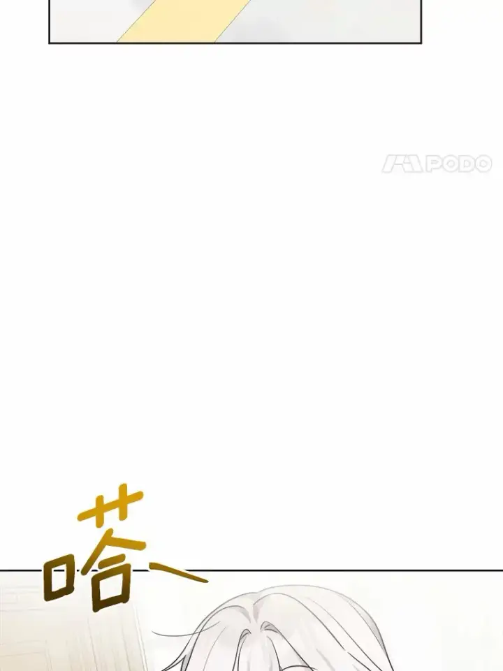 《男主要我对他的黑历史负责》4.可爱的方言少女图84