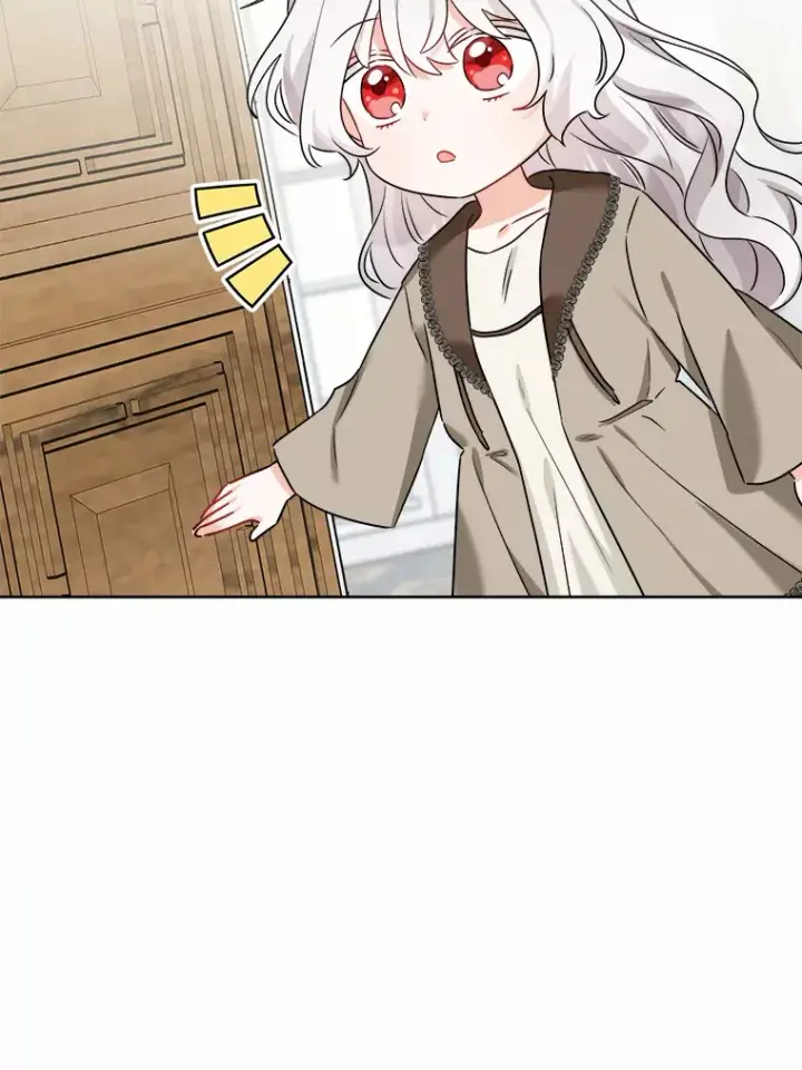 《男主要我对他的黑历史负责》4.可爱的方言少女图85
