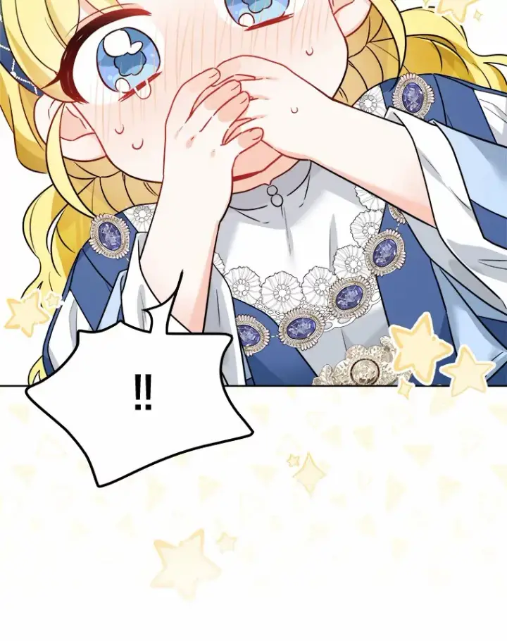 《男主要我对他的黑历史负责》4.可爱的方言少女图96