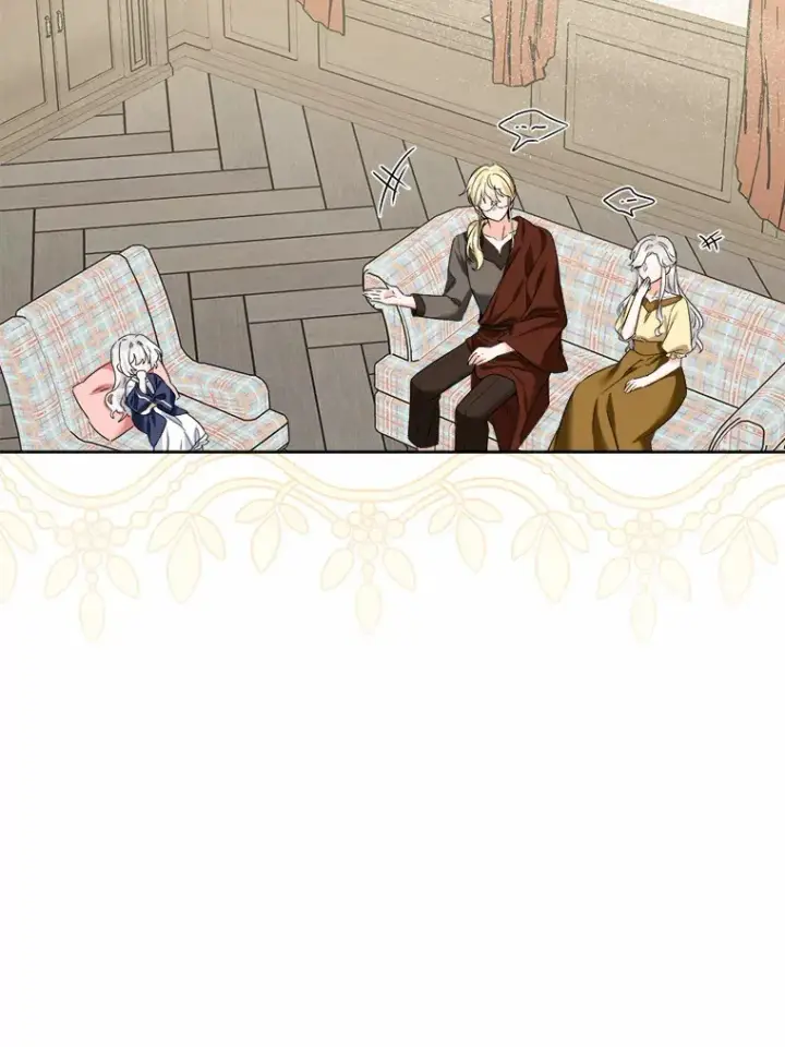 《男主要我对他的黑历史负责》8.即将毁灭的世界图107