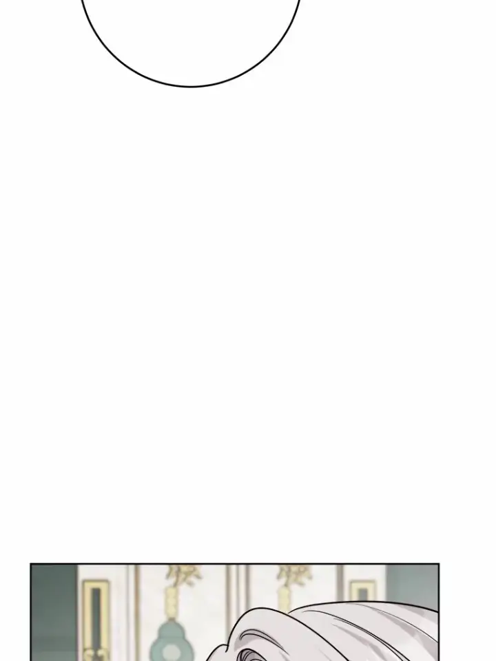 《男主要我对他的黑历史负责》12.火药瓶里的秘密图11
