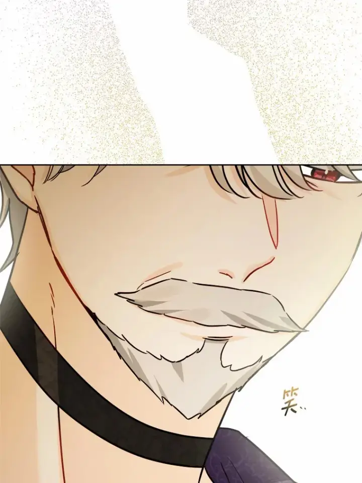 《男主要我对他的黑历史负责》13.赏罚分明图61