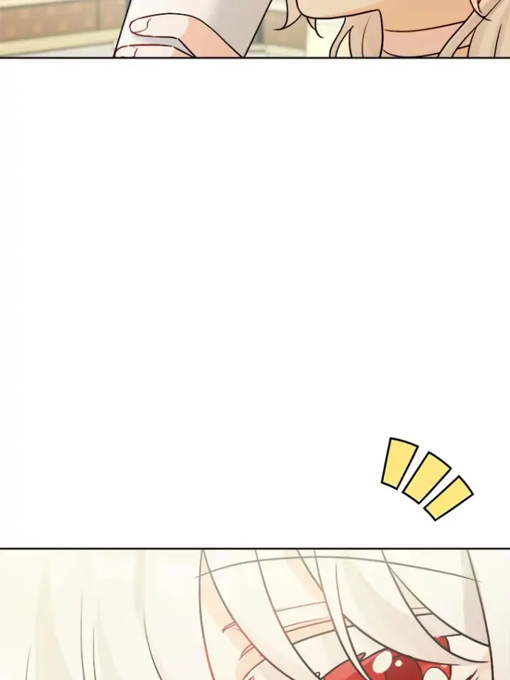 《男主要我对他的黑历史负责》14.生日宴会图86