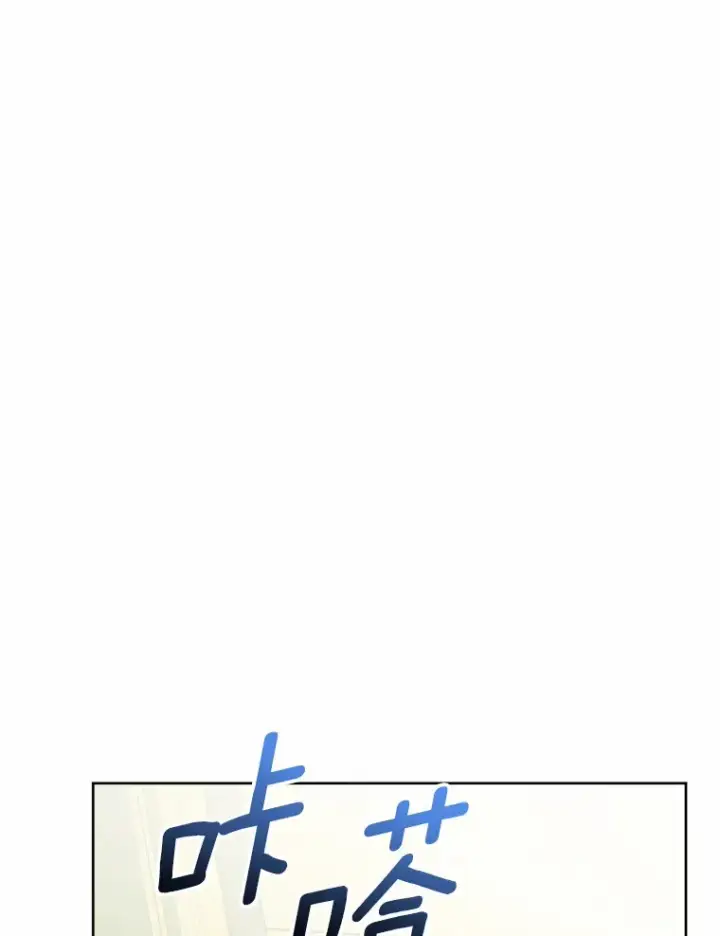 《男主要我对他的黑历史负责》14.生日宴会图95