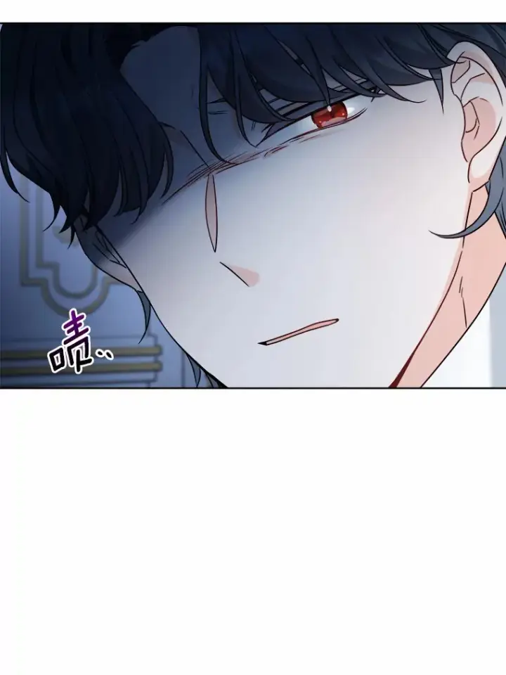 《男主要我对他的黑历史负责》16.落水图71