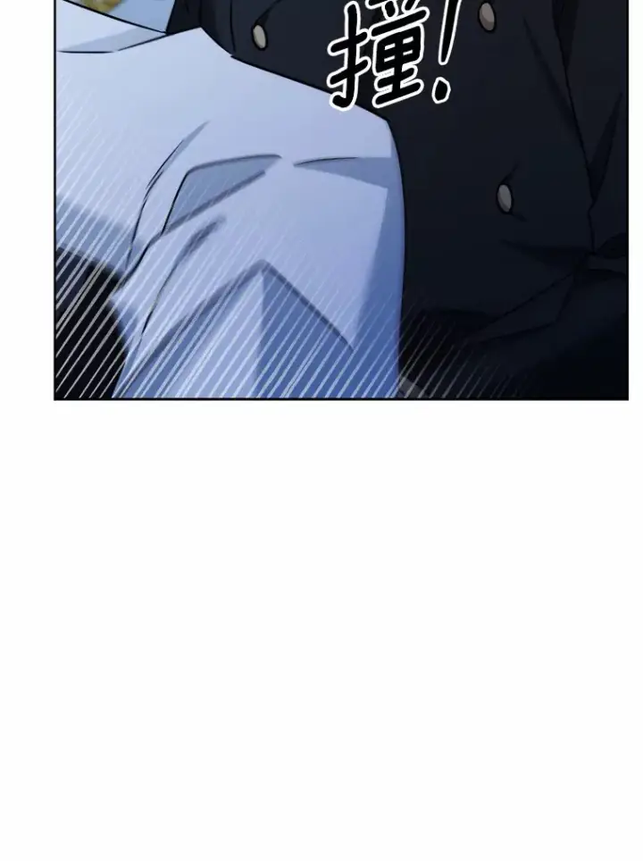 《男主要我对他的黑历史负责》16.落水图76