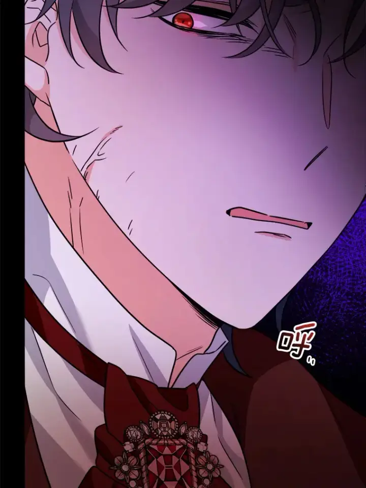 《男主要我对他的黑历史负责》19.十二年后的约定图11