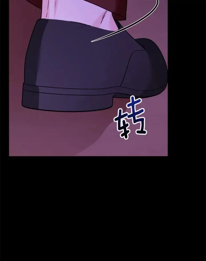 《男主要我对他的黑历史负责》19.十二年后的约定图19