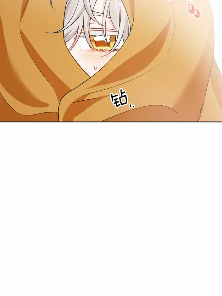 《男主要我对他的黑历史负责》19.十二年后的约定图56