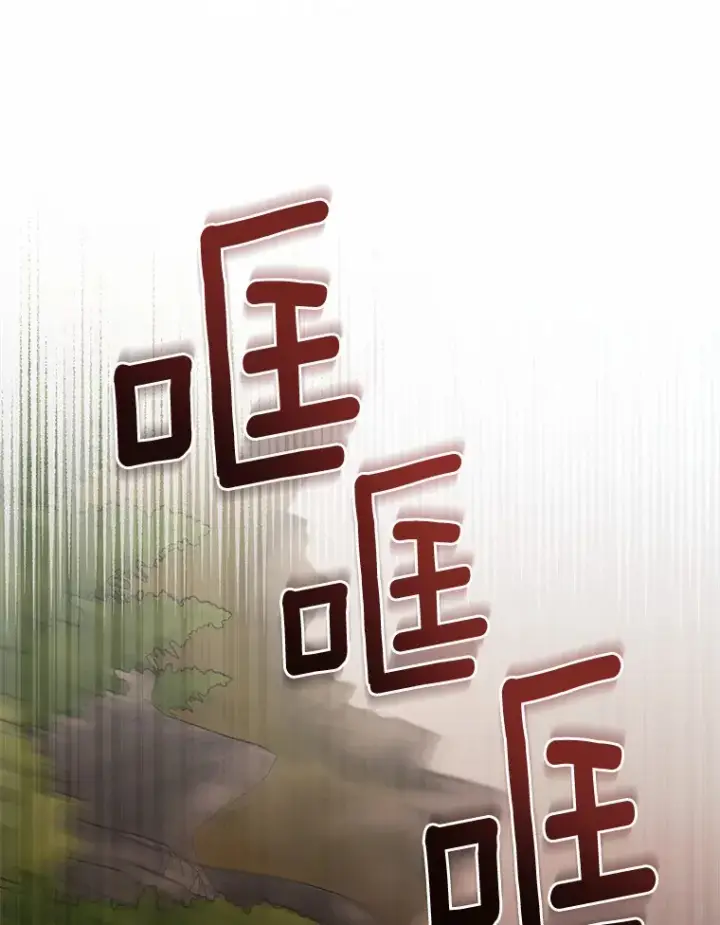 《男主要我对他的黑历史负责》22.小小辅佐官图101