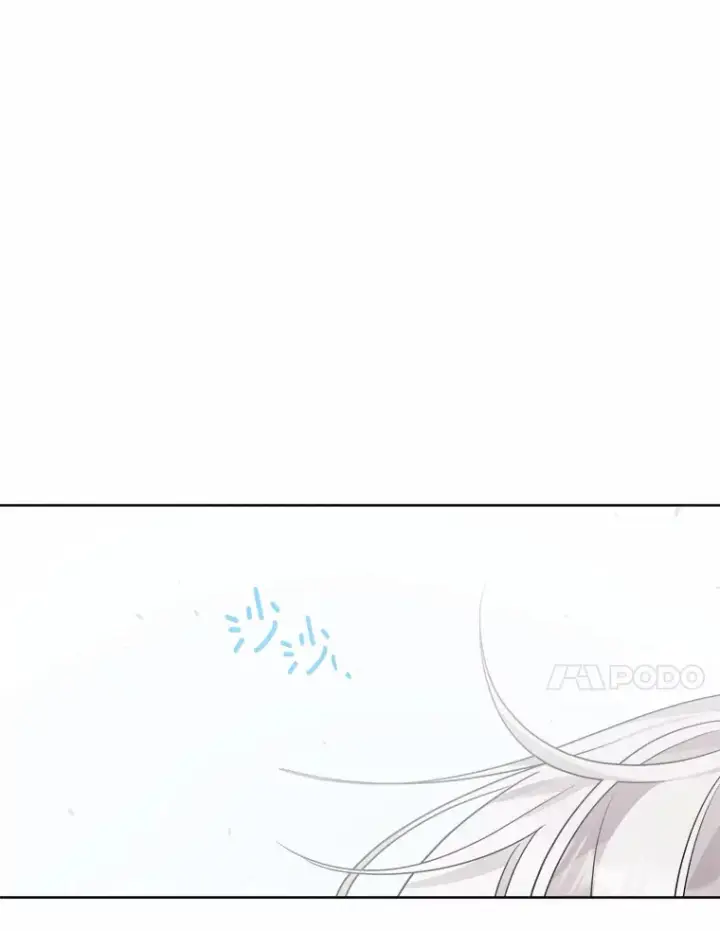 《男主要我对他的黑历史负责》22.小小辅佐官图37