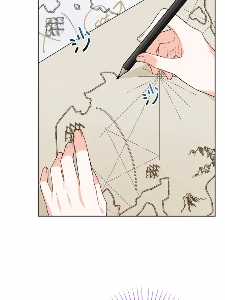 《男主要我对他的黑历史负责》22.小小辅佐官图90