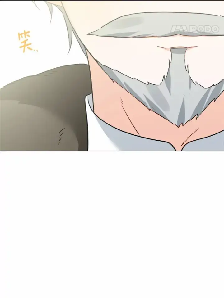 《男主要我对他的黑历史负责》23.布袋里的礼物图66
