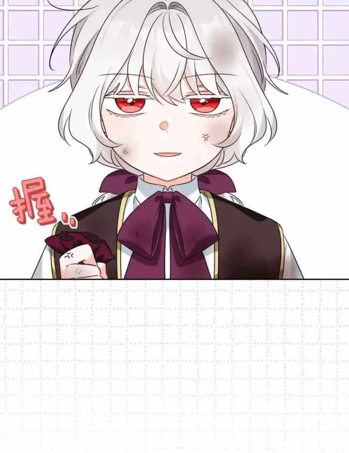 《男主要我对他的黑历史负责》23.布袋里的礼物图93