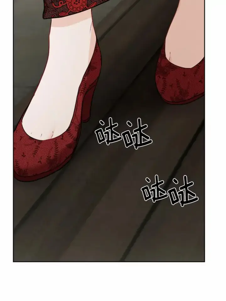《男主要我对他的黑历史负责》29.私酿酒馆图77