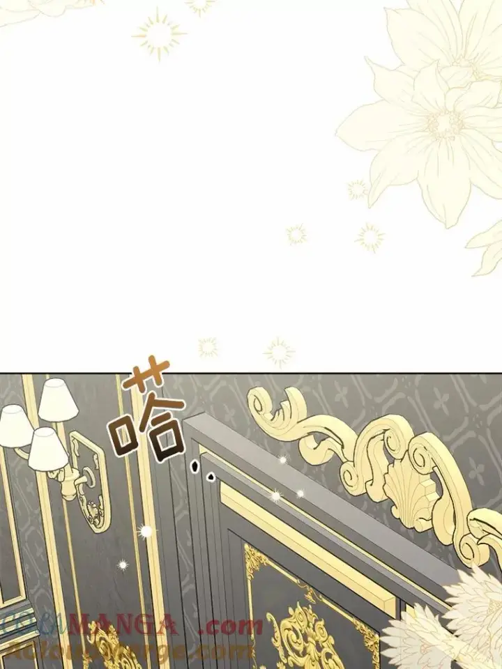 《男主要我对他的黑历史负责》37.漫长的旅途图43